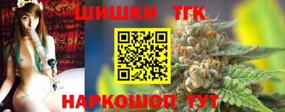 героин Азнакаево