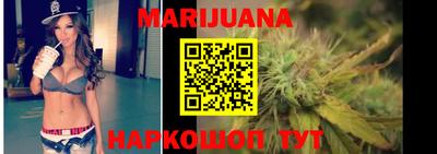 кокаин Гатчина