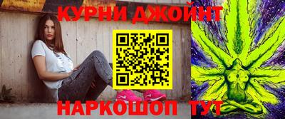 СК Балаково