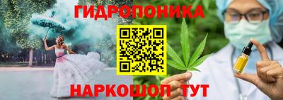 ALPHA-PVP Балашиха