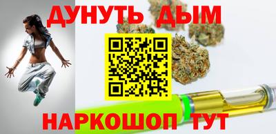 хмурый Беслан