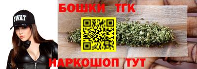 ALPHA-PVP Балашиха