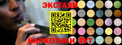 СК Балаково