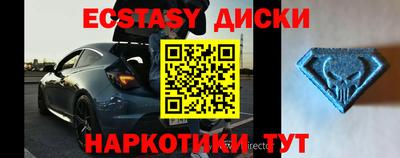 ALPHA-PVP Берёзовский