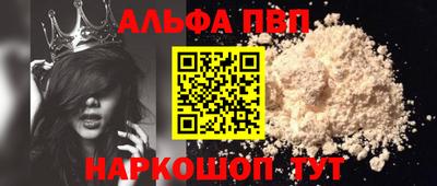 хмурый Беслан