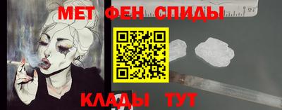 СК Балаково