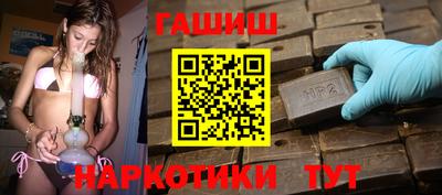 хмурый Беслан