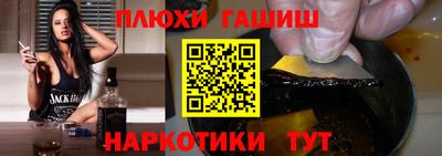 ALPHA-PVP Берёзовский