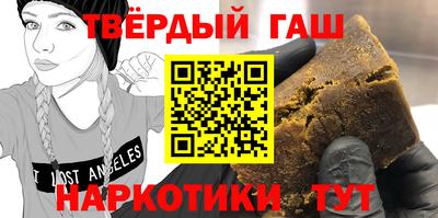 хмурый Беслан