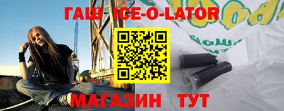 ALPHA-PVP Берёзовский