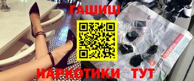 СК Балаково