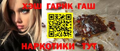 хмурый Беслан