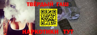 СК Балаково