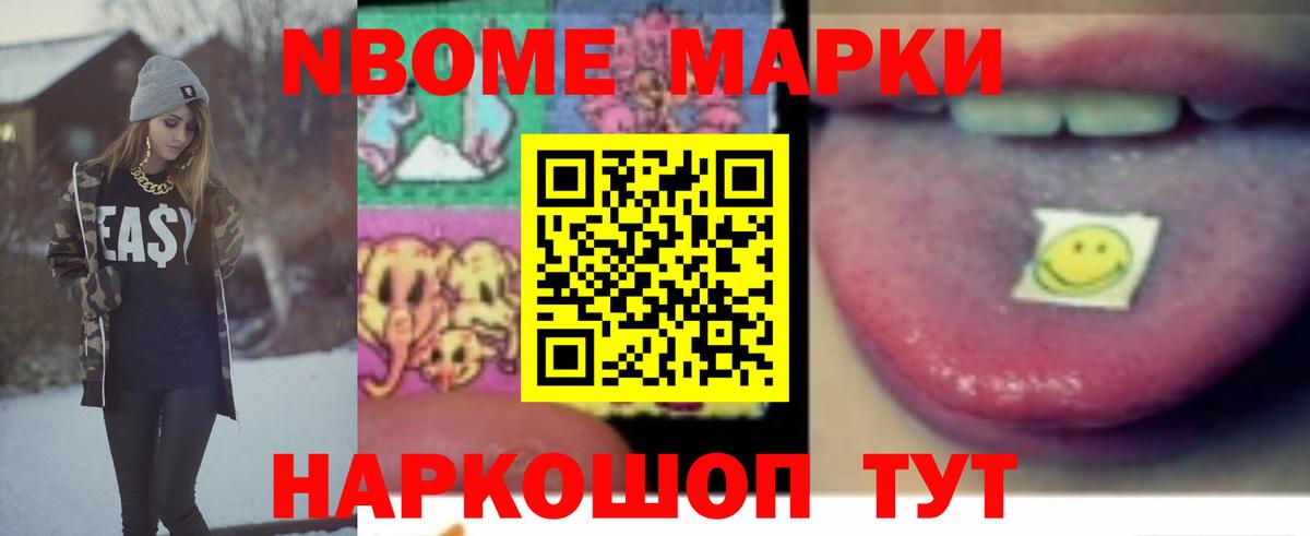 ЛСД экстази кислота  Вход с VPN  ссылка на мегу ТОР  LSD-25 экстази кислота  Грязи 