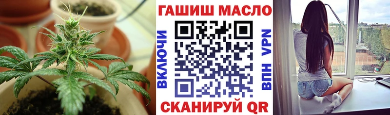 Дистиллят ТГК жижа  Грязи 