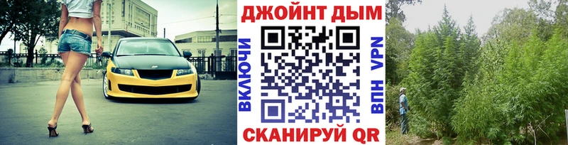 Каннабис Bruce Banner  Грязи 